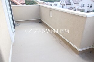 岡山駅 バス29分  天満屋～佐山～リサーチパーク線・上芳賀下車：停歩5分 1階の物件内観写真